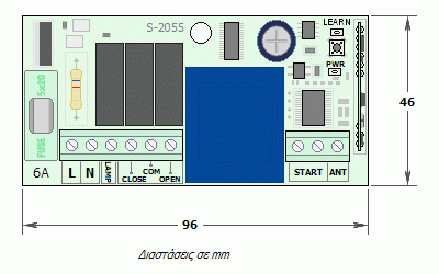 Διαστάσεις ηλεκτρονικού πίνακα ελέγχου AUTOTECH S-2055